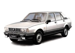 Alfa Romeo Giulietta 2.0 Turbo Diesel 1983 года